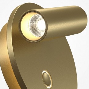 Бра Maytoni Ego C176WL-9W-2.7-4K-MG в Дегтярске - degtyarsk.ok-mebel.com | фото 6