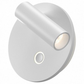 Бра Maytoni Ego C176WL-9W-2.7-4K-W в Дегтярске - degtyarsk.ok-mebel.com | фото