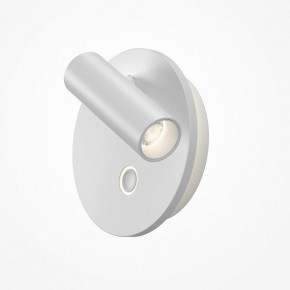 Бра Maytoni Ego C176WL-9W-2.7-4K-W в Дегтярске - degtyarsk.ok-mebel.com | фото 2
