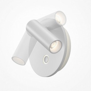Бра Maytoni Ego C176WL-9W-2.7-4K-W в Дегтярске - degtyarsk.ok-mebel.com | фото 4