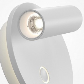 Бра Maytoni Ego C176WL-9W-2.7-4K-W в Дегтярске - degtyarsk.ok-mebel.com | фото 6