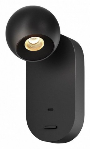 Бра Maytoni Elfin MOD434WL-L5B3K в Дегтярске - degtyarsk.ok-mebel.com | фото