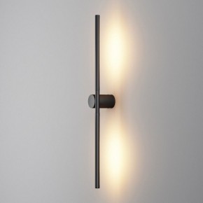 Бра Maytoni Rotera MOD432WL-L9B3K в Дегтярске - degtyarsk.ok-mebel.com | фото 3