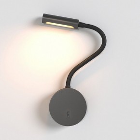 Бра Maytoni Stem C035WL-L3B3K в Дегтярске - degtyarsk.ok-mebel.com | фото 3
