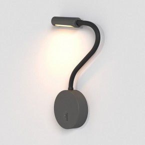 Бра Maytoni Stem C035WL-L3B3K в Дегтярске - degtyarsk.ok-mebel.com | фото 5