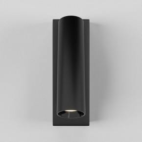 Бра Maytoni Twist C077WL-L3B3K в Дегтярске - degtyarsk.ok-mebel.com | фото 2