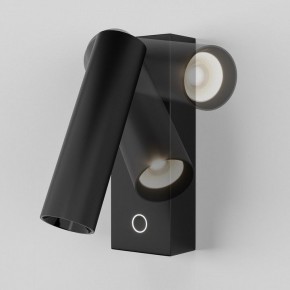 Бра Maytoni Twist C077WL-L3B3K в Дегтярске - degtyarsk.ok-mebel.com | фото 3