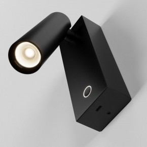 Бра Maytoni Twist C077WL-L3B3K в Дегтярске - degtyarsk.ok-mebel.com | фото 4