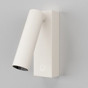 Бра Maytoni Twist C077WL-L3W3K в Дегтярске - degtyarsk.ok-mebel.com | фото 2