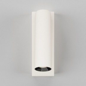 Бра Maytoni Twist C077WL-L3W3K в Дегтярске - degtyarsk.ok-mebel.com | фото 3