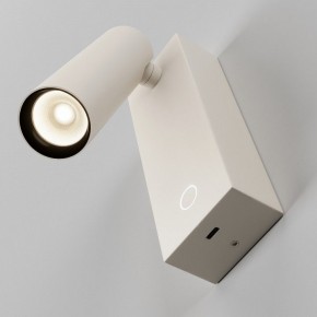 Бра Maytoni Twist C077WL-L3W3K в Дегтярске - degtyarsk.ok-mebel.com | фото 5