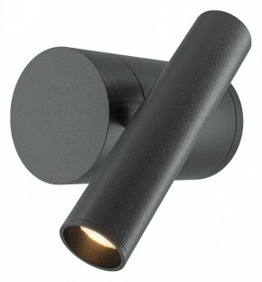 Бра Maytoni Utility MOD433WL-L3B3K1 в Дегтярске - degtyarsk.ok-mebel.com | фото
