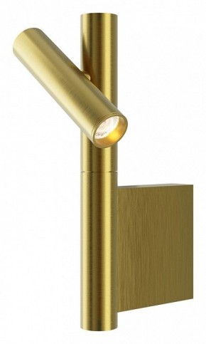 Бра Maytoni Utility MOD433WL-L3BS3K в Дегтярске - degtyarsk.ok-mebel.com | фото