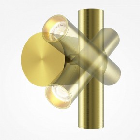 Бра Maytoni Utility MOD433WL-L3BS3K1 в Дегтярске - degtyarsk.ok-mebel.com | фото 3