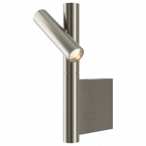 Бра Maytoni Utility MOD433WL-L3N3K в Дегтярске - degtyarsk.ok-mebel.com | фото