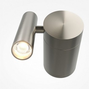 Бра Maytoni Utility MOD433WL-L3N3K1 в Дегтярске - degtyarsk.ok-mebel.com | фото 2