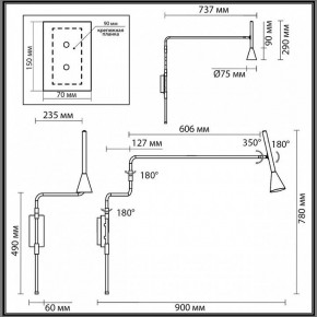 Бра Odeon Light Izzy 7032/1W в Дегтярске - degtyarsk.ok-mebel.com | фото 4