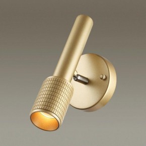 Бра Odeon Light Mehari 4237/1W в Дегтярске - degtyarsk.ok-mebel.com | фото 2