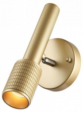 Бра Odeon Light Mehari 4237/1W в Дегтярске - degtyarsk.ok-mebel.com | фото 3