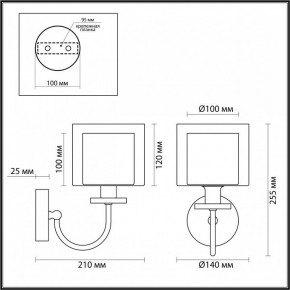 Бра Odeon Light Saga 5088/1W в Дегтярске - degtyarsk.ok-mebel.com | фото 5