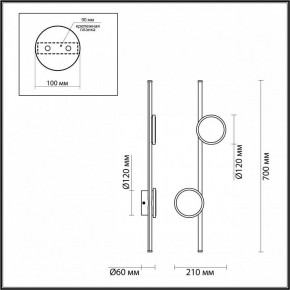 Бра Odeon Light Stilo 6601/24WL в Дегтярске - degtyarsk.ok-mebel.com | фото 3