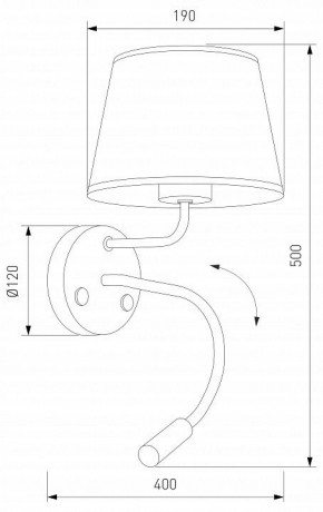 Бра с подсветкой TK Lighting Maja 10080 Maja в Дегтярске - degtyarsk.ok-mebel.com | фото 4