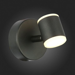 Бра ST-Luce Formolla SL1597.401.01 в Дегтярске - degtyarsk.ok-mebel.com | фото 9
