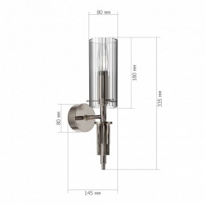Бра ST-Luce SANTORI SL2005.101.01 в Дегтярске - degtyarsk.ok-mebel.com | фото 3