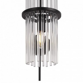 Бра ST-Luce TASSE SL6145.401.01 в Дегтярске - degtyarsk.ok-mebel.com | фото 4