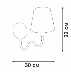 Бра Vitaluce V1848 V1848-8/1A в Дегтярске - degtyarsk.ok-mebel.com | фото 6