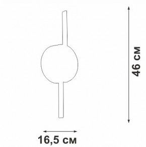 Бра Vitaluce V3041 V3041-0/2A в Дегтярске - degtyarsk.ok-mebel.com | фото 4