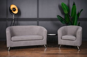Комплект мягкой мебели 601+600 (диван+кресло) в Дегтярске - degtyarsk.ok-mebel.com | фото 3