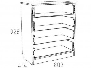 Детская Фанк Комод НМ 013.71-01 М в Дегтярске - degtyarsk.ok-mebel.com | фото 3