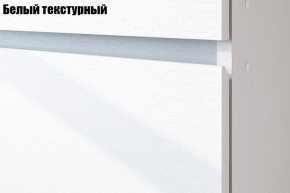 Детская Токио (Вариант-1) в Дегтярске - degtyarsk.ok-mebel.com | фото 2