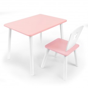 Детский комплект стол и стул «Корона» Rolti Baby (розовый/розовый, массив березы/мдф) в Дегтярске - degtyarsk.ok-mebel.com | фото