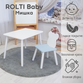 Детский комплект стол и стул «Мишка» Rolti Baby  (голубая столешница/белое сиденье/белые ножки) в Дегтярске - degtyarsk.ok-mebel.com | фото