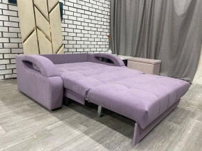 Диван Аккордеон 1280*2000 НПБ подлокотник СТАНДАРТ в Дегтярске - degtyarsk.ok-mebel.com | фото 2