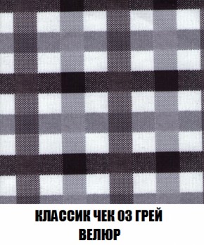 Диван Акварель 2 (ткань до 300) в Дегтярске - degtyarsk.ok-mebel.com | фото 13