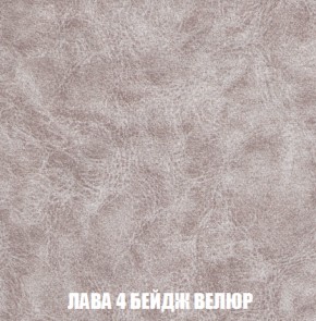 Диван Акварель 2 (ткань до 300) в Дегтярске - degtyarsk.ok-mebel.com | фото 28