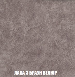Диван Акварель 3 (ткань до 300) в Дегтярске - degtyarsk.ok-mebel.com | фото 27