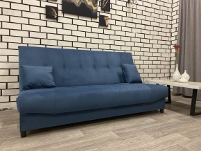 Диван Арбат МД в Дегтярске - degtyarsk.ok-mebel.com | фото 1