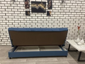 Диван Арбат МД в Дегтярске - degtyarsk.ok-mebel.com | фото 2