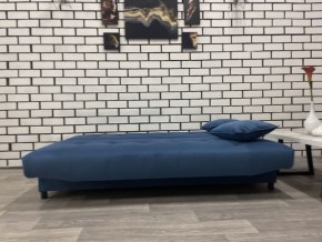 Диван Арбат МД в Дегтярске - degtyarsk.ok-mebel.com | фото 3