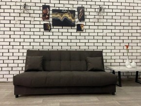 Диван Арбат МД в Дегтярске - degtyarsk.ok-mebel.com | фото 6