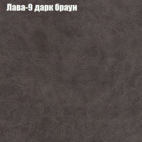 Диван Бинго 1 (ткань до 300) в Дегтярске - degtyarsk.ok-mebel.com | фото 28