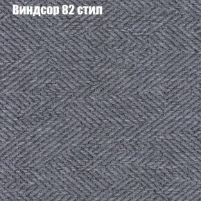 Диван Бинго 3 (ткань до 300) в Дегтярске - degtyarsk.ok-mebel.com | фото 10