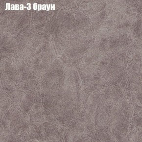 Диван Бинго 4 (ткань до 300) в Дегтярске - degtyarsk.ok-mebel.com | фото 28
