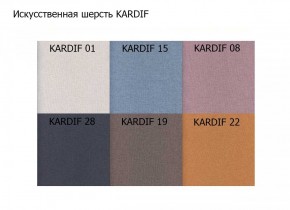 Диван двухместный Алекто искусственная шерсть KARDIF в Дегтярске - degtyarsk.ok-mebel.com | фото 3