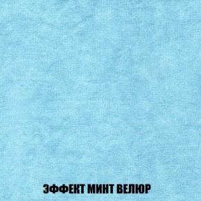 Диван Европа 1 (НПБ) ткань до 300 в Дегтярске - degtyarsk.ok-mebel.com | фото 16