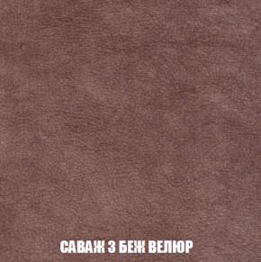 Диван Европа 1 (НПБ) ткань до 300 в Дегтярске - degtyarsk.ok-mebel.com | фото 19